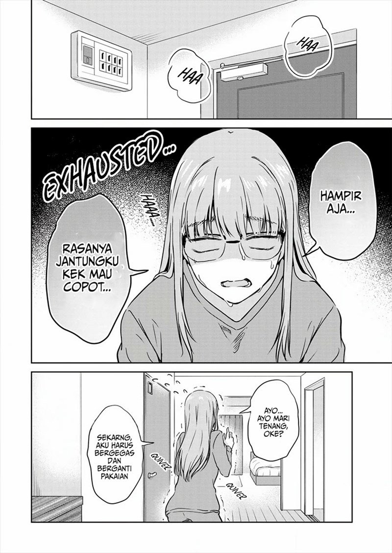 Ienai Himitsu No Aishikata Chapter 7.1