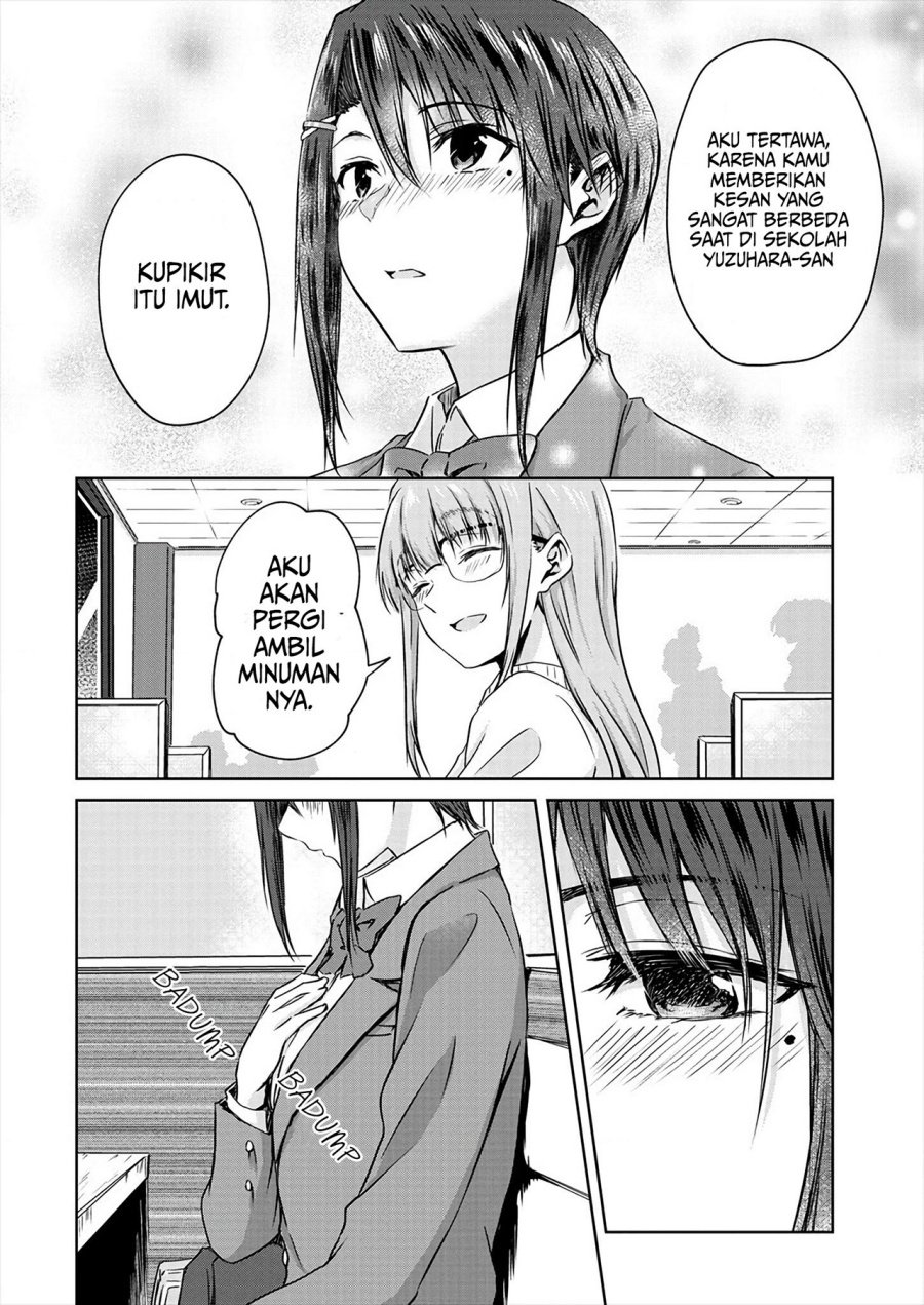 Ienai Himitsu No Aishikata Chapter 7.2