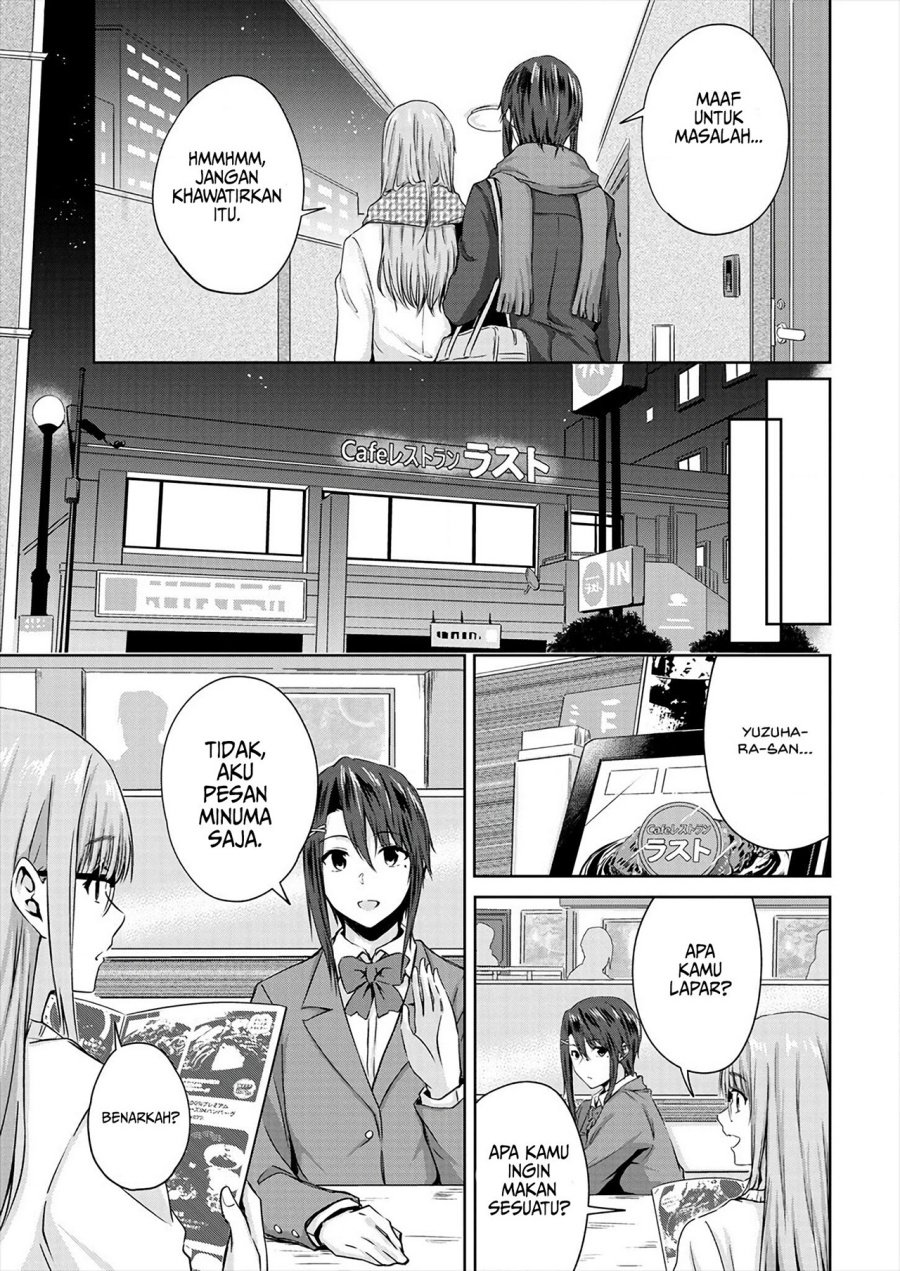 Ienai Himitsu No Aishikata Chapter 7.2