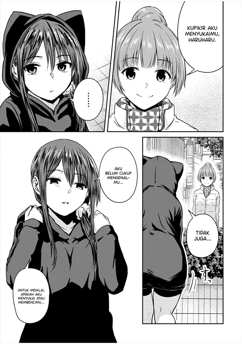 Ienai Himitsu No Aishikata Chapter 9