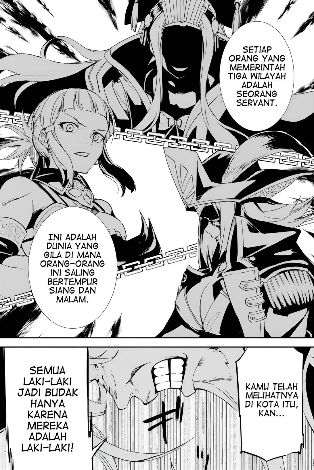Fate/Grand Order: Epic of Remnant – The Woman of Agarth Chapter 2
