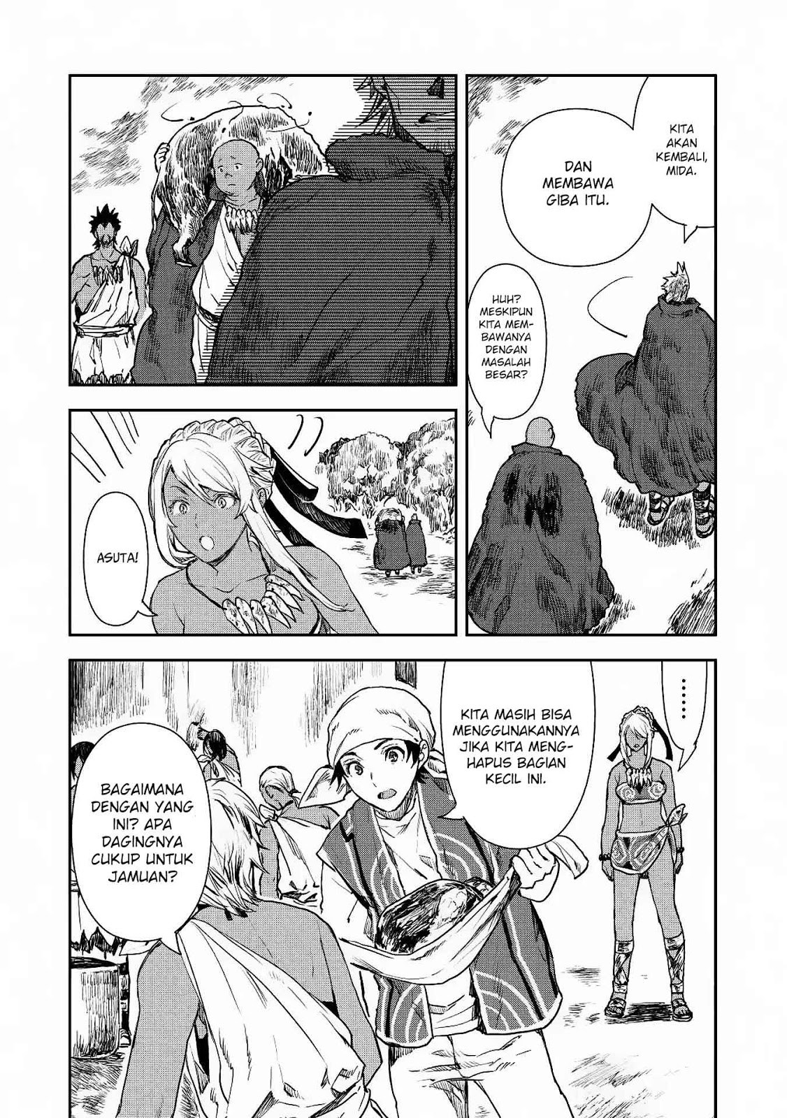 Isekai Ryouridou Chapter 14