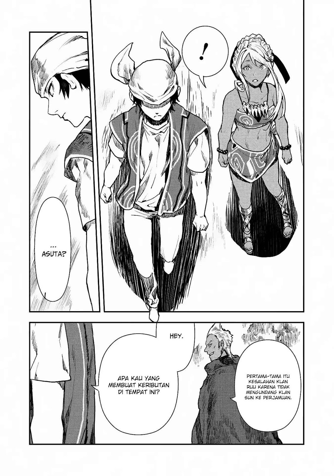 Isekai Ryouridou Chapter 14