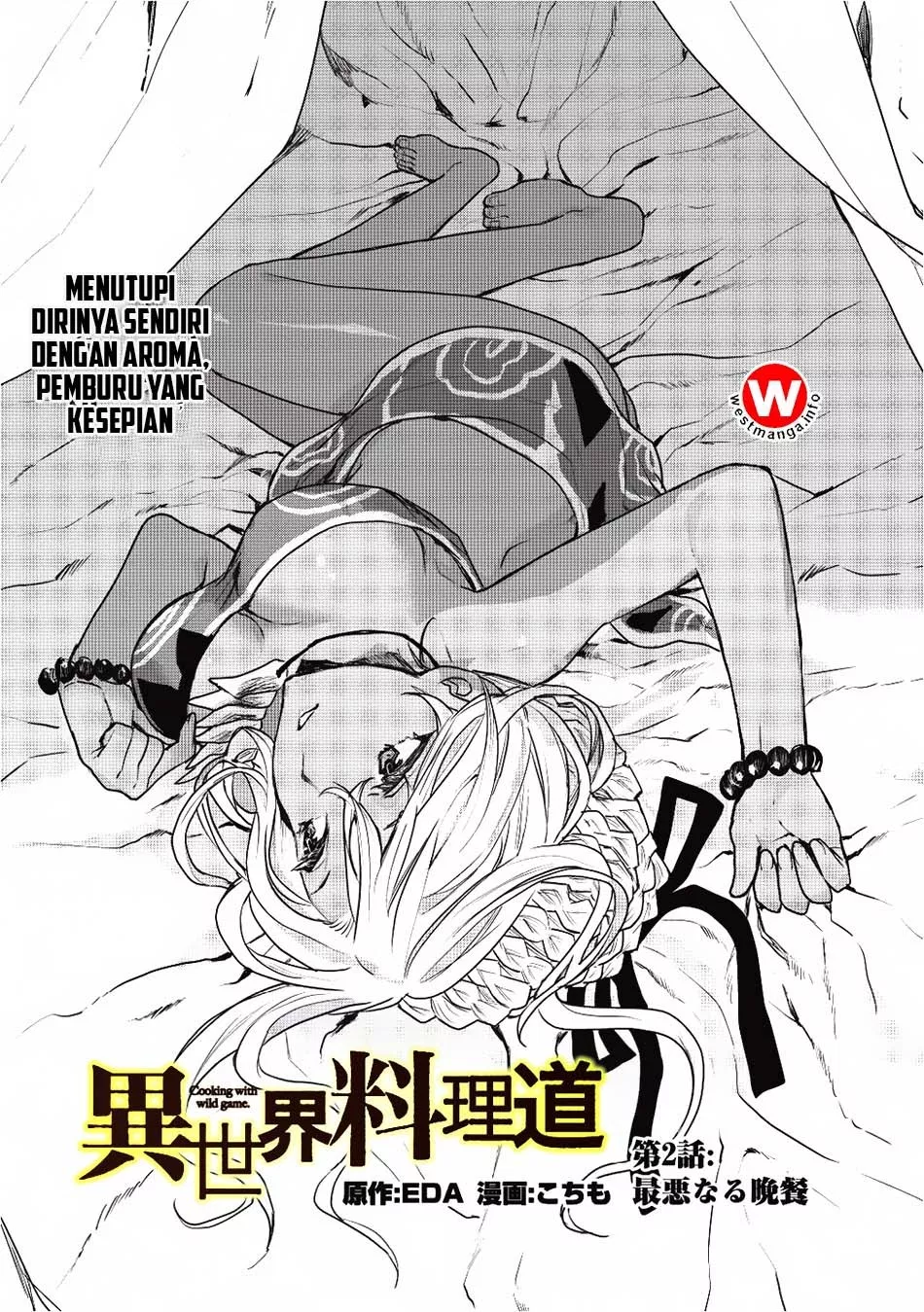 Isekai Ryouridou Chapter 2