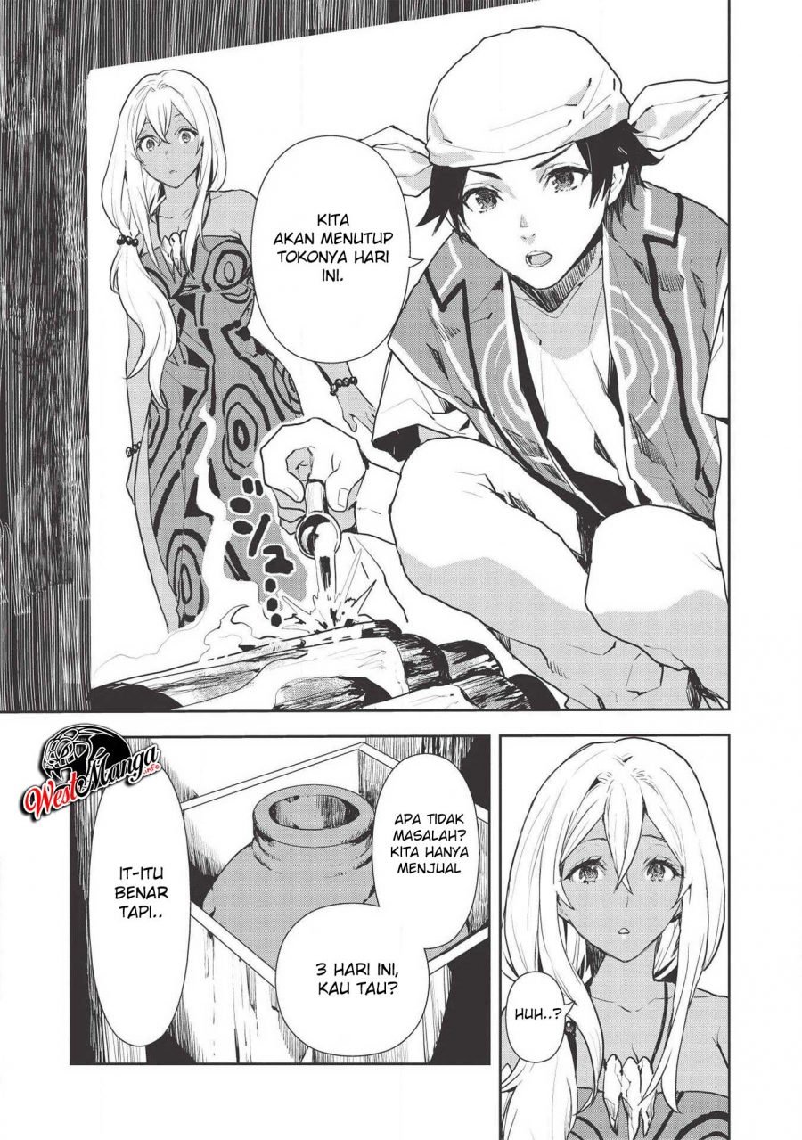 Isekai Ryouridou Chapter 23