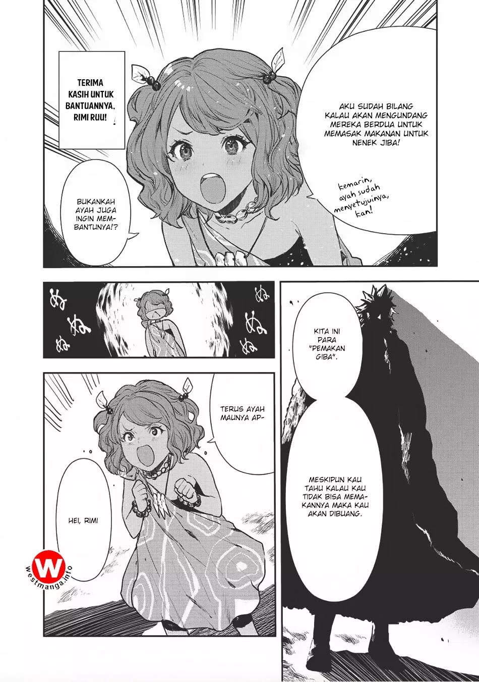 Isekai Ryouridou Chapter 7