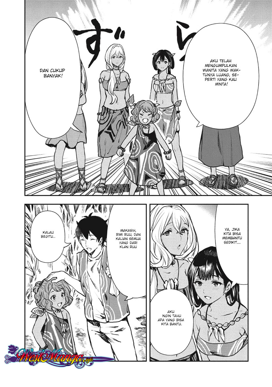 Isekai Ryouridou Chapter 9