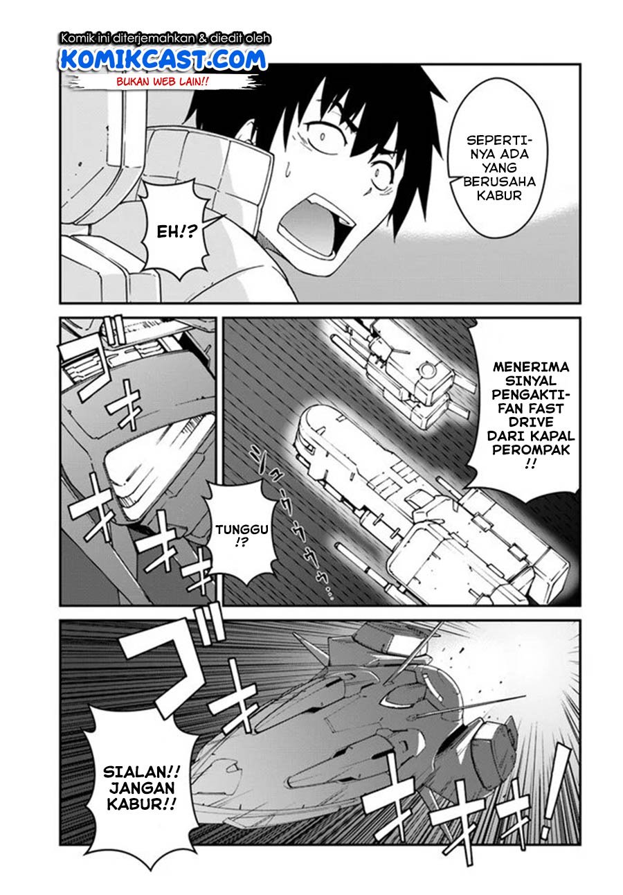 Mezametara Saikyou Soubi to Uchuusen-mochi Datta no de, Ikkodate Mezashite Youhei Toshite Jiyuu ni Ikitai Chapter 11.1