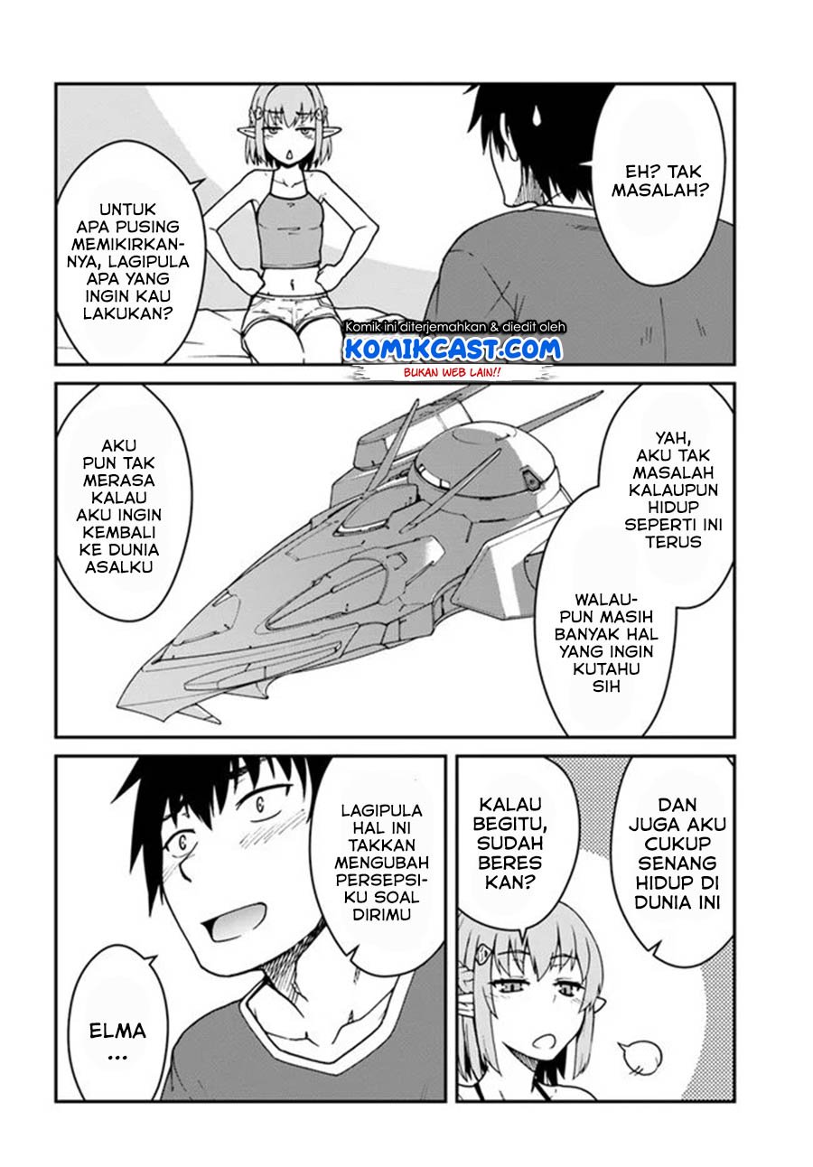 Mezametara Saikyou Soubi to Uchuusen-mochi Datta no de, Ikkodate Mezashite Youhei Toshite Jiyuu ni Ikitai Chapter 12.1