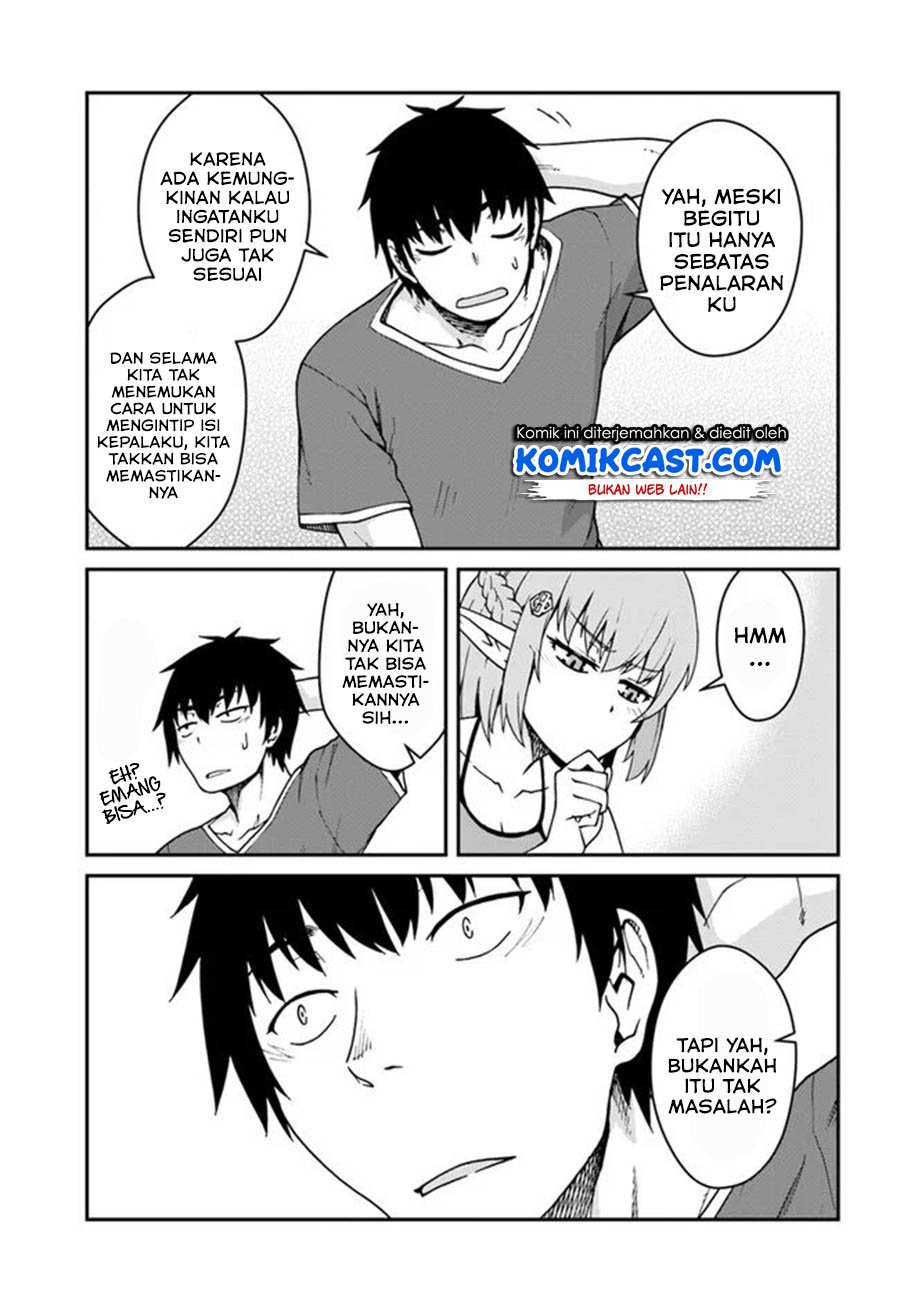 Mezametara Saikyou Soubi to Uchuusen-mochi Datta no de, Ikkodate Mezashite Youhei Toshite Jiyuu ni Ikitai Chapter 12.1