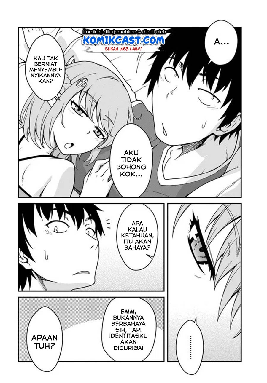 Mezametara Saikyou Soubi to Uchuusen-mochi Datta no de, Ikkodate Mezashite Youhei Toshite Jiyuu ni Ikitai Chapter 12.1