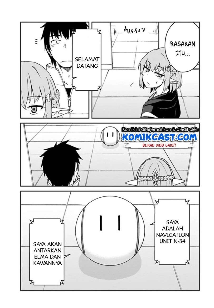 Mezametara Saikyou Soubi to Uchuusen-mochi Datta no de, Ikkodate Mezashite Youhei Toshite Jiyuu ni Ikitai Chapter 12.2