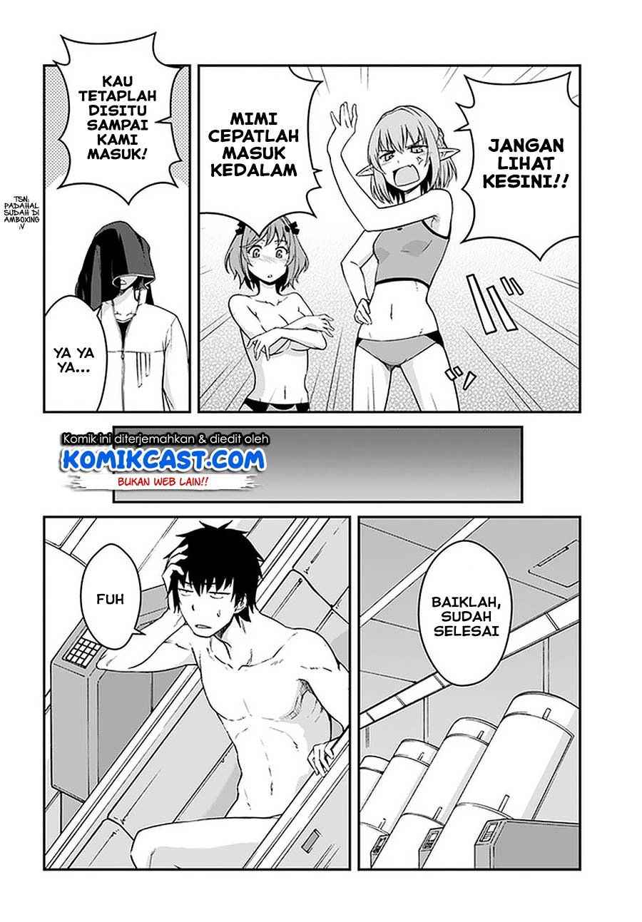 Mezametara Saikyou Soubi to Uchuusen-mochi Datta no de, Ikkodate Mezashite Youhei Toshite Jiyuu ni Ikitai Chapter 13.1