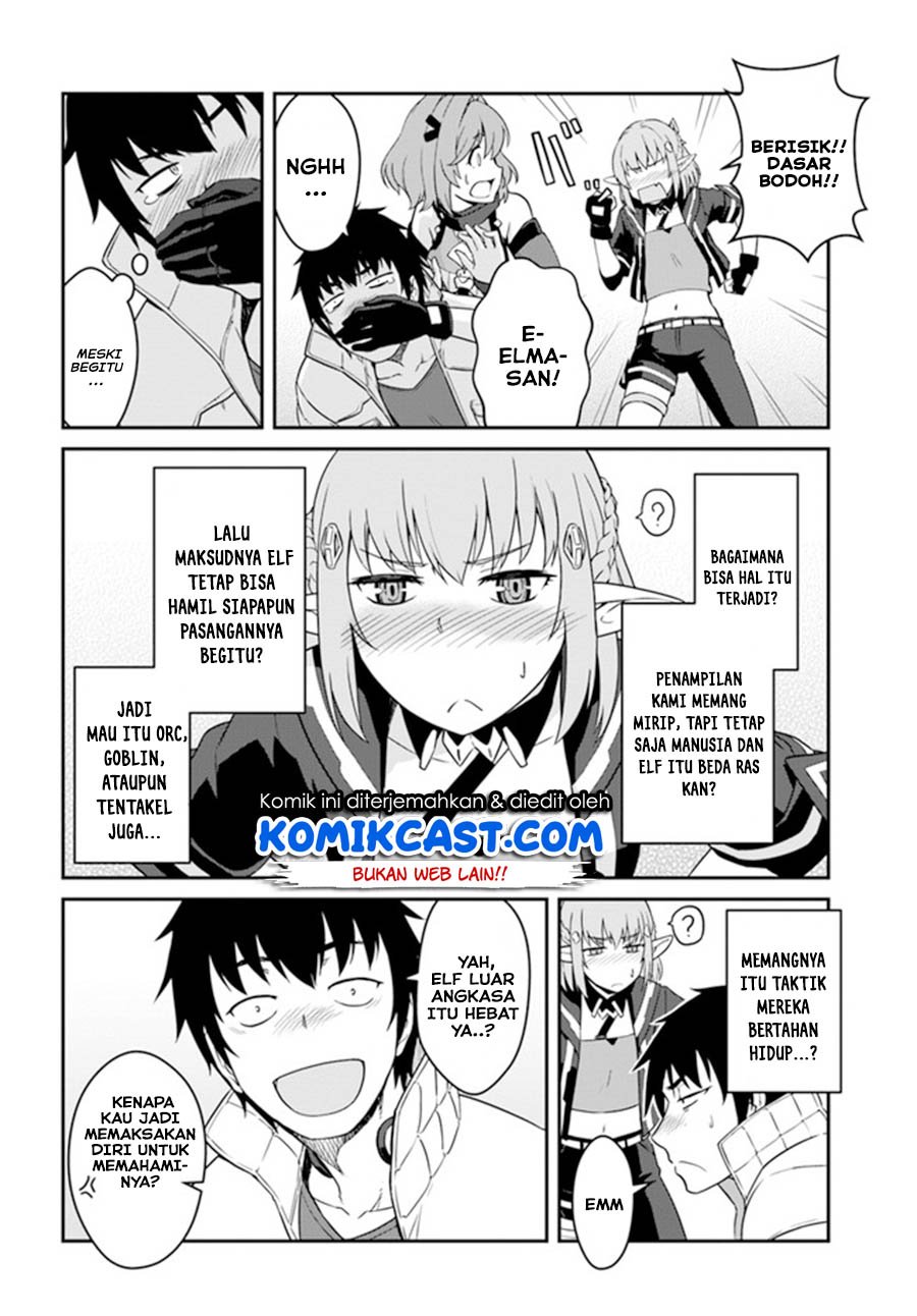 Mezametara Saikyou Soubi to Uchuusen-mochi Datta no de, Ikkodate Mezashite Youhei Toshite Jiyuu ni Ikitai Chapter 13.2