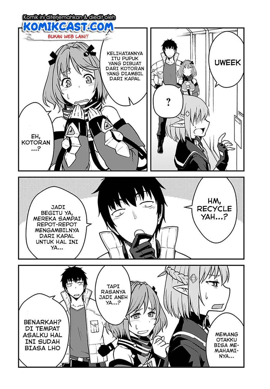 Mezametara Saikyou Soubi to Uchuusen-mochi Datta no de, Ikkodate Mezashite Youhei Toshite Jiyuu ni Ikitai Chapter 14.1