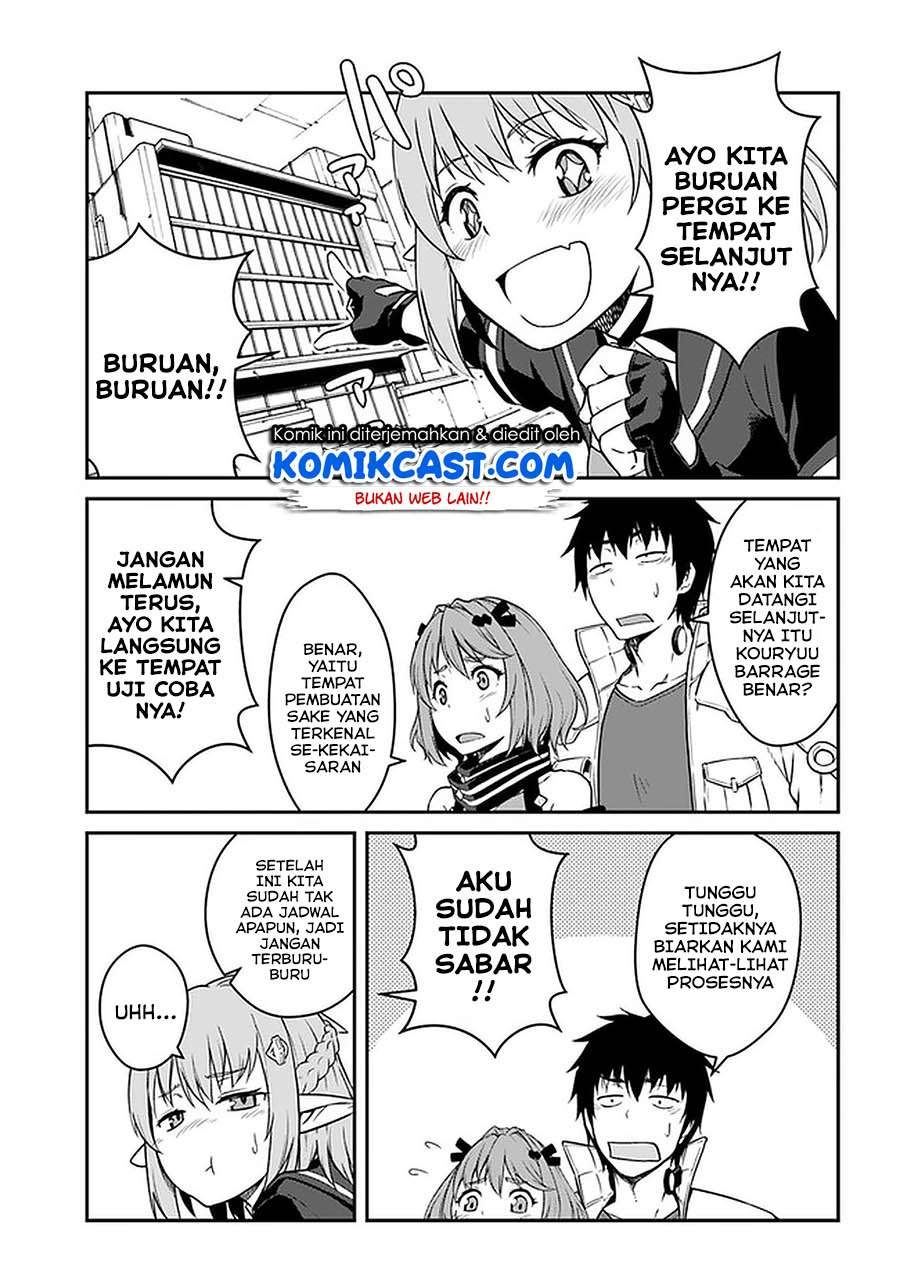 Mezametara Saikyou Soubi to Uchuusen-mochi Datta no de, Ikkodate Mezashite Youhei Toshite Jiyuu ni Ikitai Chapter 14.1