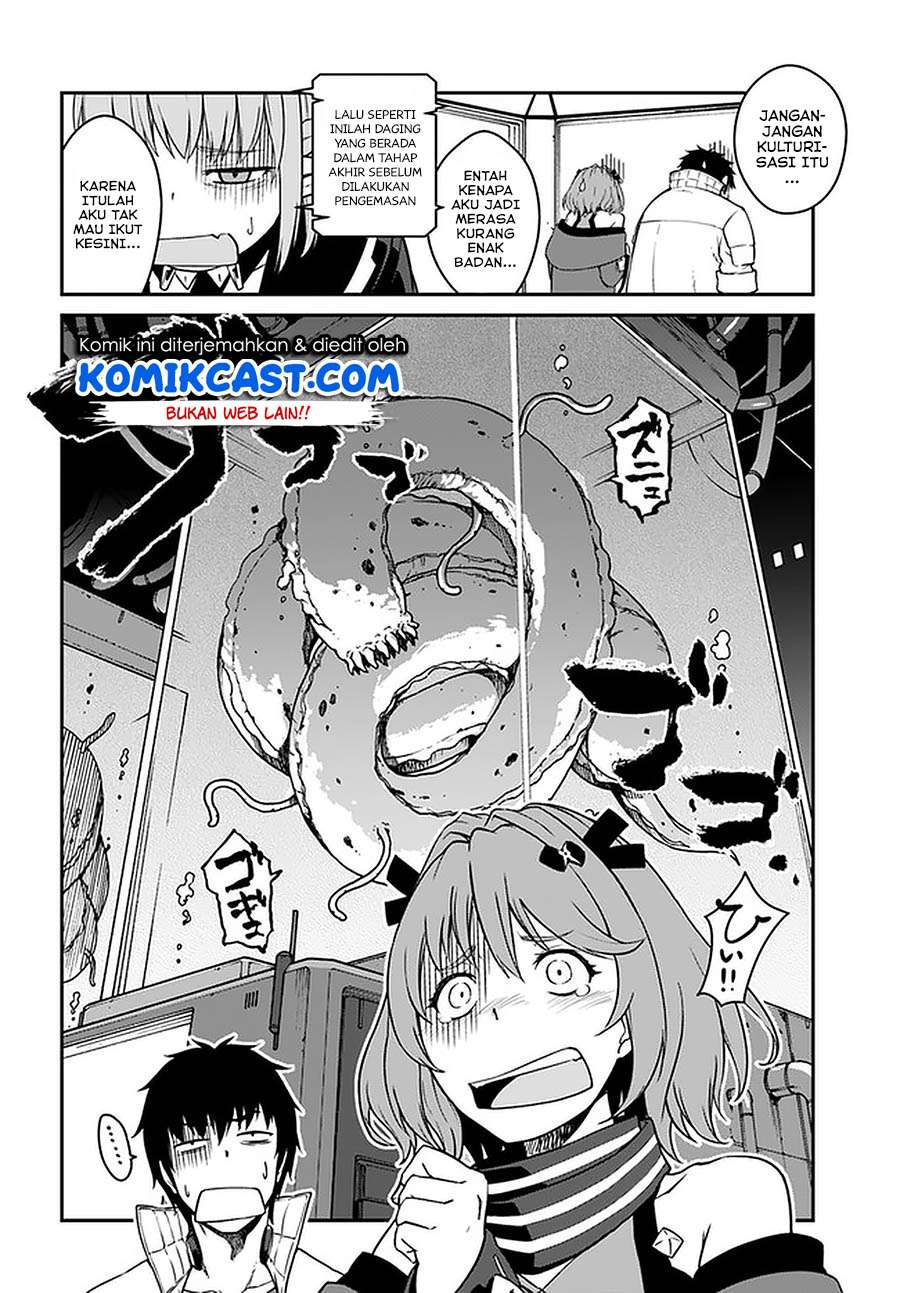 Mezametara Saikyou Soubi to Uchuusen-mochi Datta no de, Ikkodate Mezashite Youhei Toshite Jiyuu ni Ikitai Chapter 14.1