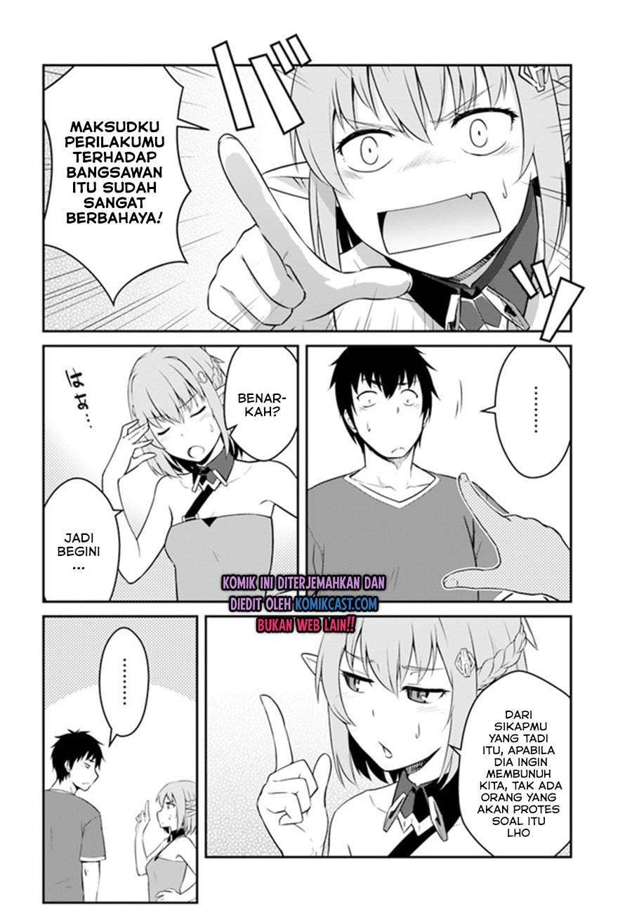 Mezametara Saikyou Soubi to Uchuusen-mochi Datta no de, Ikkodate Mezashite Youhei Toshite Jiyuu ni Ikitai Chapter 16.1