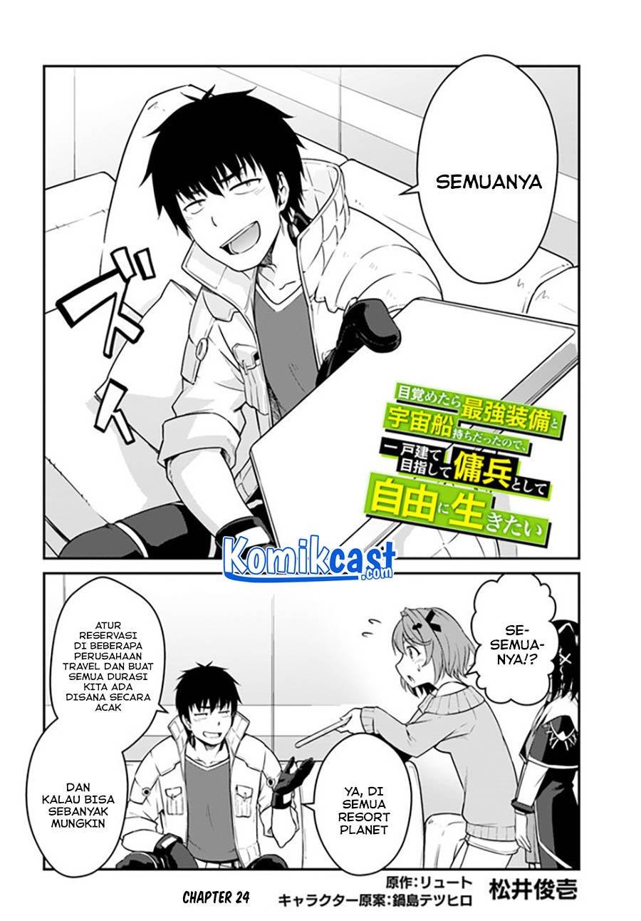 Mezametara Saikyou Soubi to Uchuusen-mochi Datta no de, Ikkodate Mezashite Youhei Toshite Jiyuu ni Ikitai Chapter 24.1