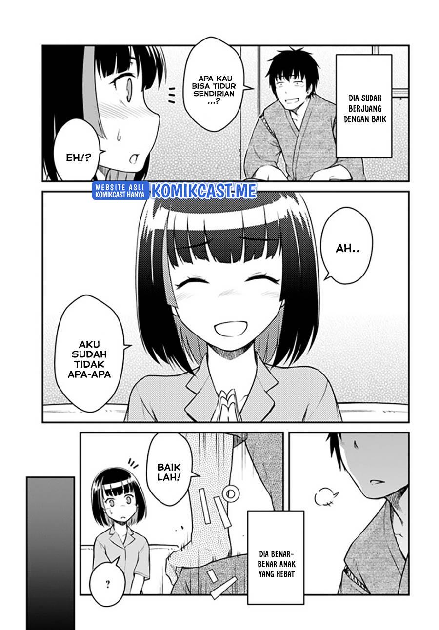 Mezametara Saikyou Soubi to Uchuusen-mochi Datta no de, Ikkodate Mezashite Youhei Toshite Jiyuu ni Ikitai Chapter 27.2