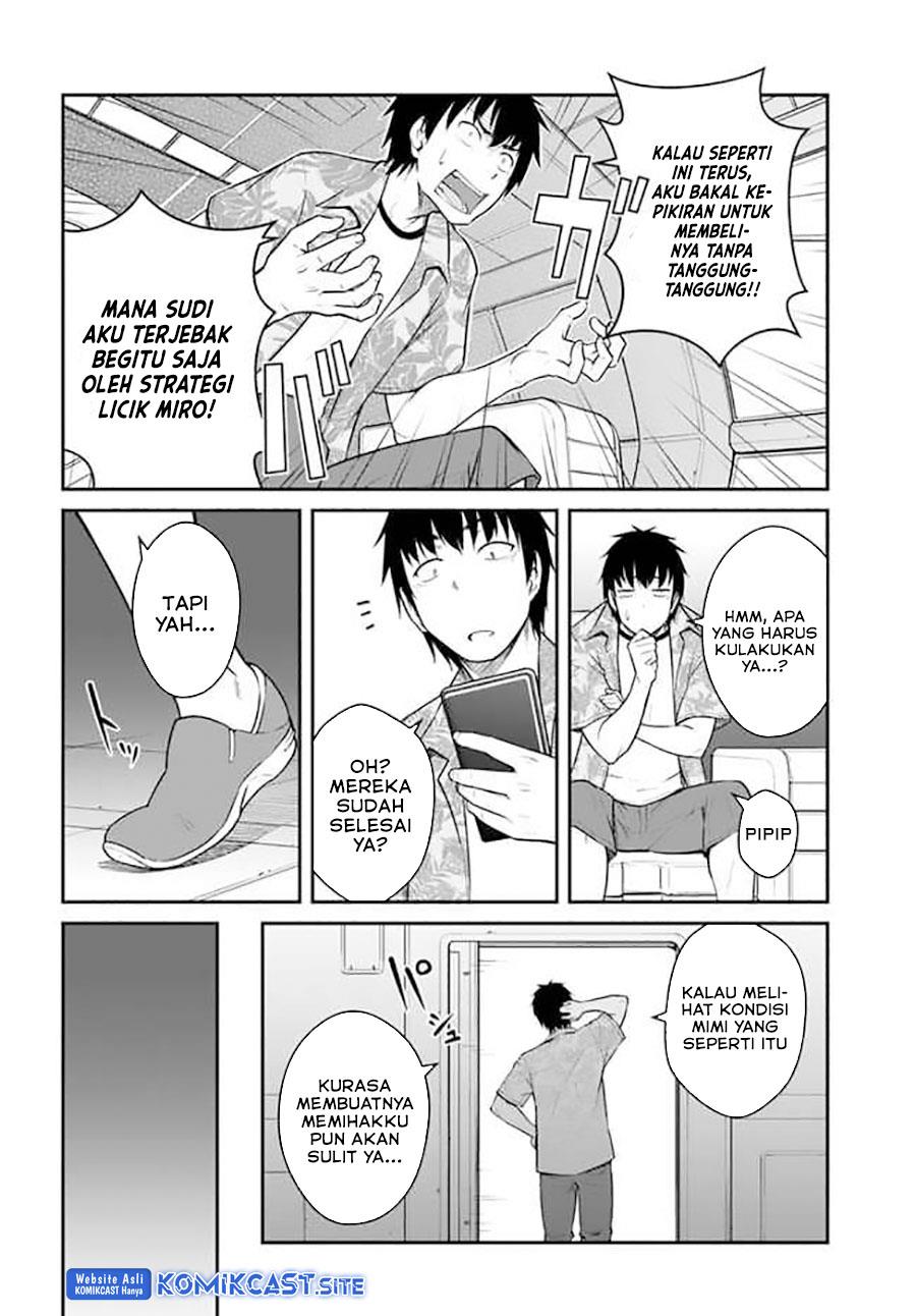 Mezametara Saikyou Soubi to Uchuusen-mochi Datta no de, Ikkodate Mezashite Youhei Toshite Jiyuu ni Ikitai Chapter 29.1