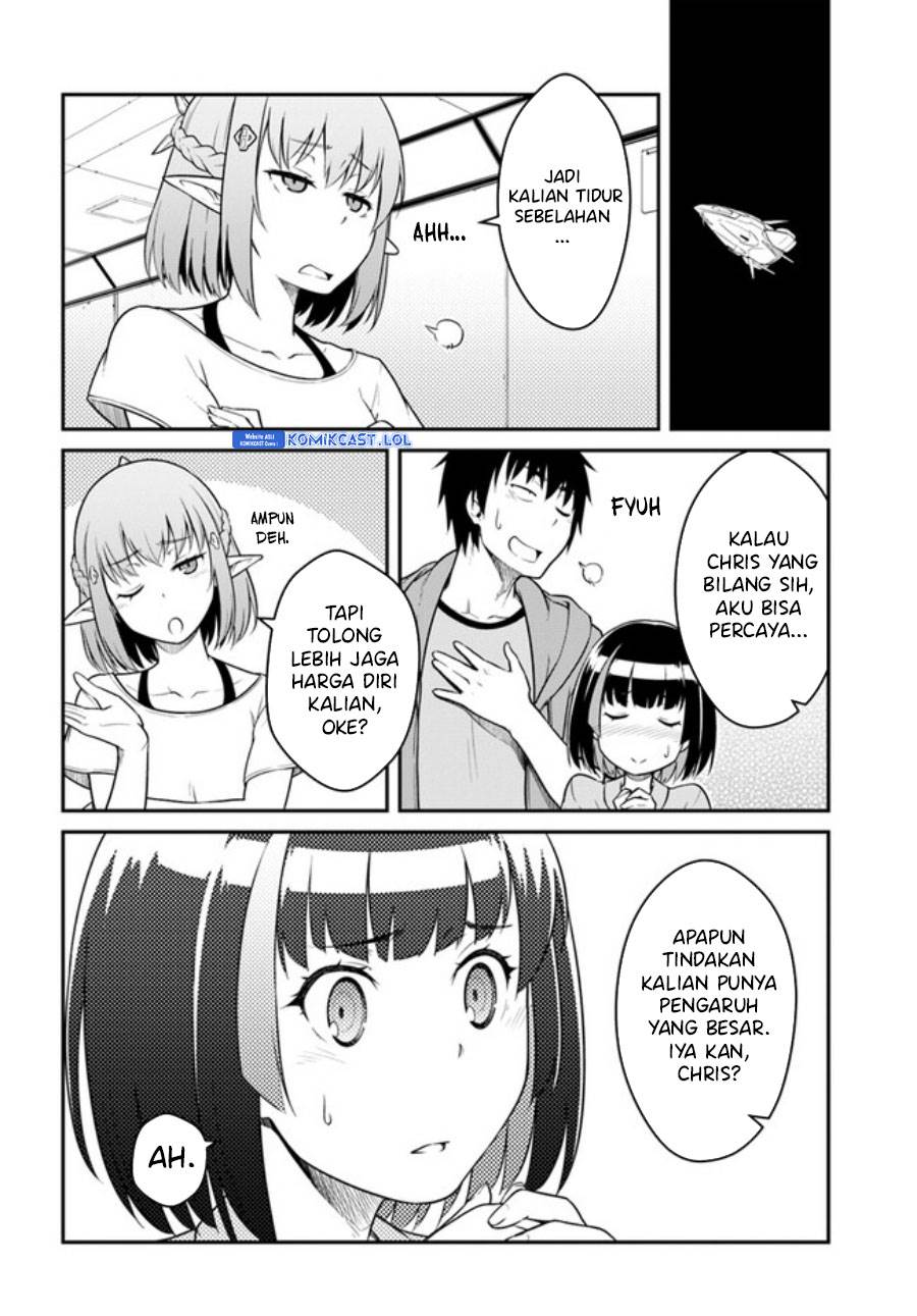 Mezametara Saikyou Soubi to Uchuusen-mochi Datta no de, Ikkodate Mezashite Youhei Toshite Jiyuu ni Ikitai Chapter 32.1