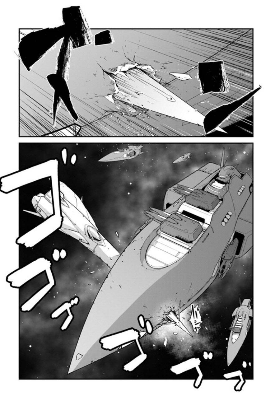 Mezametara Saikyou Soubi to Uchuusen-mochi Datta no de, Ikkodate Mezashite Youhei Toshite Jiyuu ni Ikitai Chapter 36.2