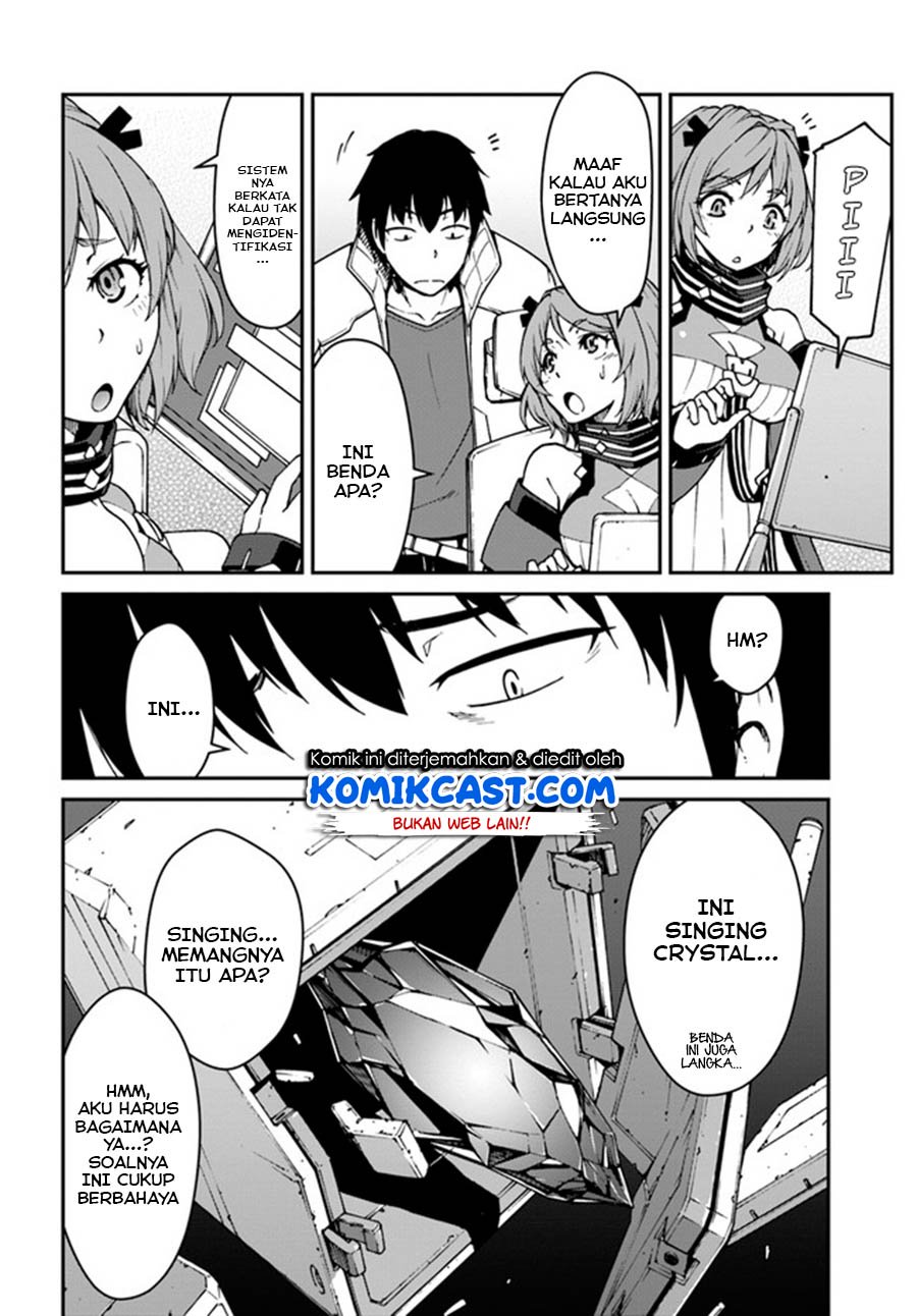 Mezametara Saikyou Soubi to Uchuusen-mochi Datta no de, Ikkodate Mezashite Youhei Toshite Jiyuu ni Ikitai Chapter 7.1