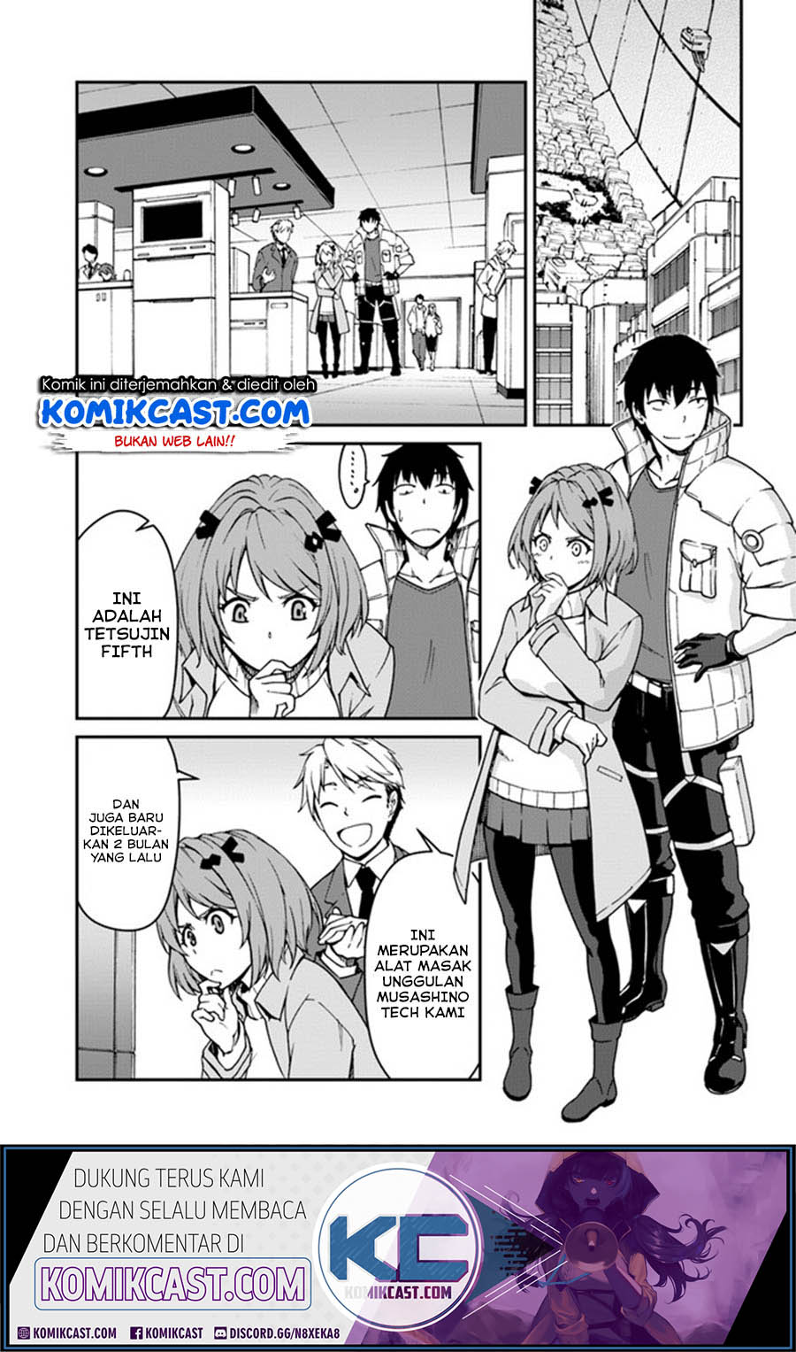 Mezametara Saikyou Soubi to Uchuusen-mochi Datta no de, Ikkodate Mezashite Youhei Toshite Jiyuu ni Ikitai Chapter 7.2