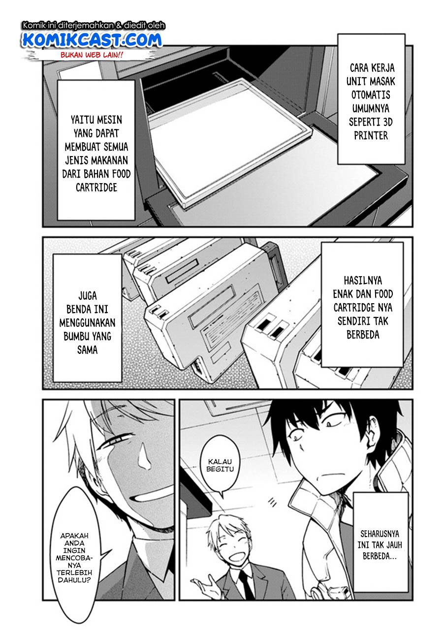 Mezametara Saikyou Soubi to Uchuusen-mochi Datta no de, Ikkodate Mezashite Youhei Toshite Jiyuu ni Ikitai Chapter 7.2