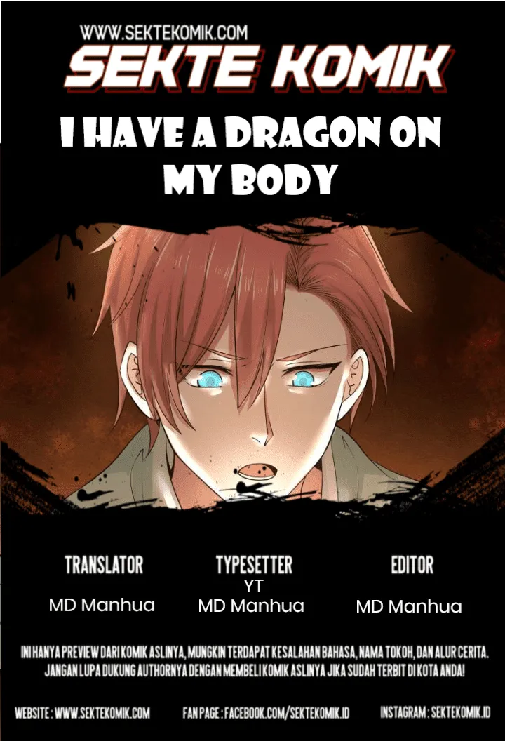 I Have a Dragon on My Body Chapter 04