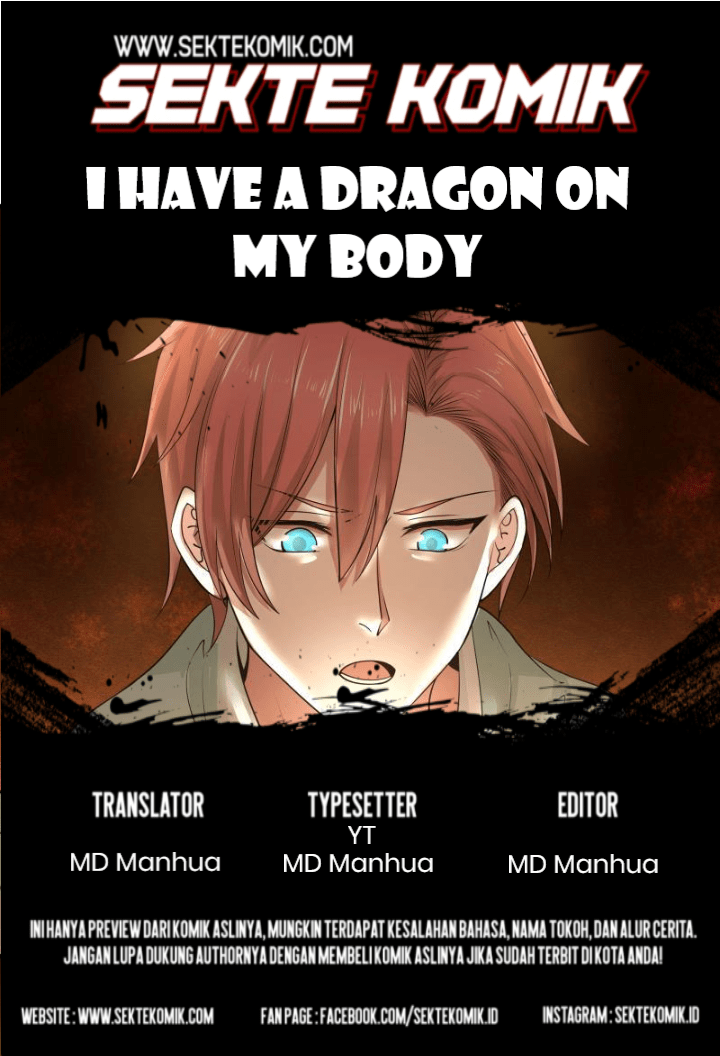 I Have a Dragon on My Body Chapter 66
