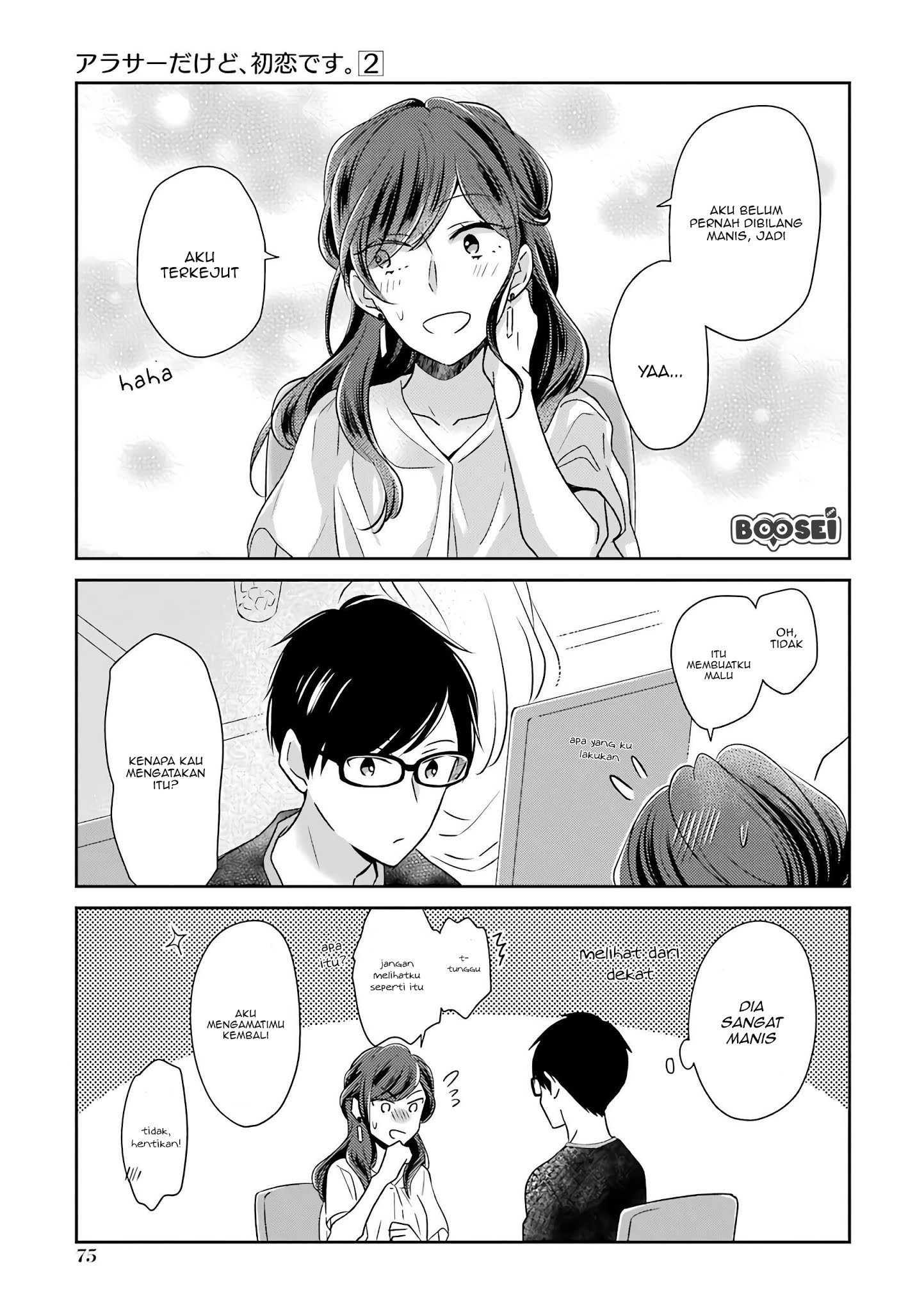 Arasa Dakedo, Hatsukoi desu. Chapter 16