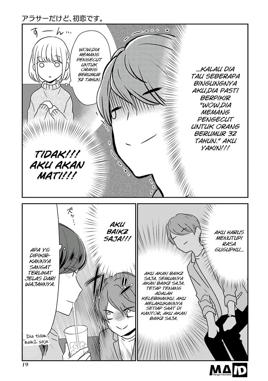 Arasa Dakedo, Hatsukoi desu. Chapter 2