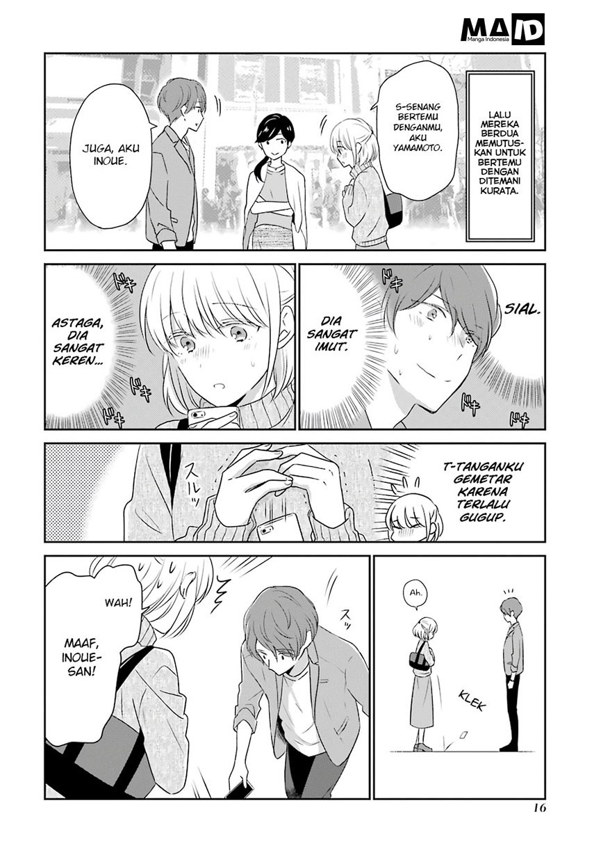 Arasa Dakedo, Hatsukoi desu. Chapter 2