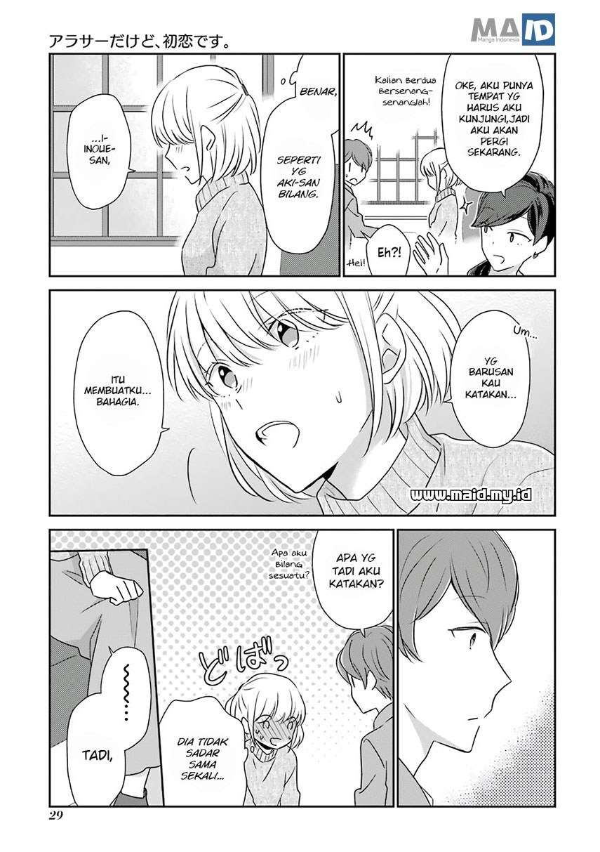 Arasa Dakedo, Hatsukoi desu. Chapter 3