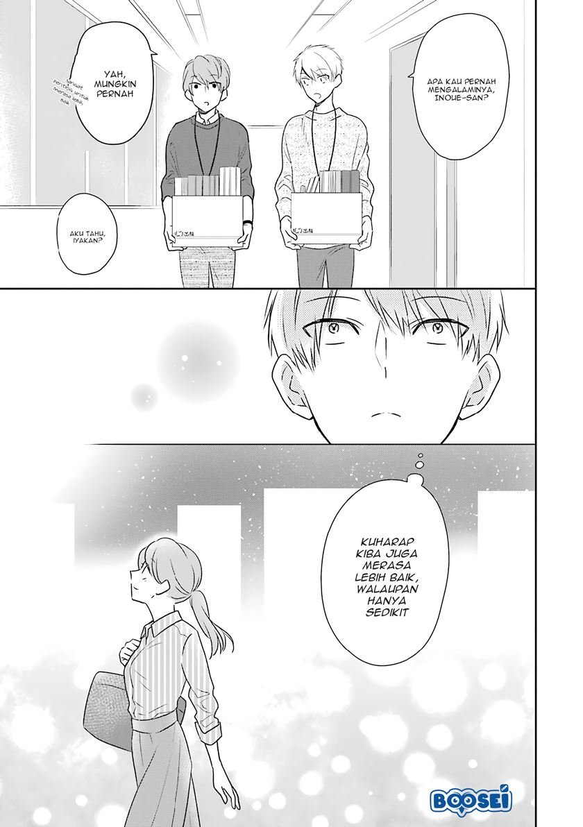 Arasa Dakedo, Hatsukoi desu. Chapter 32