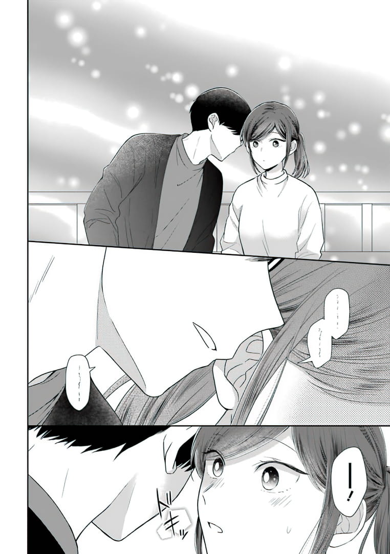 Arasa Dakedo, Hatsukoi desu. Chapter 50