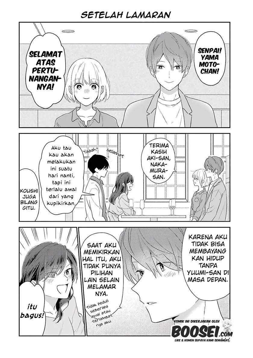 Arasa Dakedo, Hatsukoi desu. Chapter 58.5