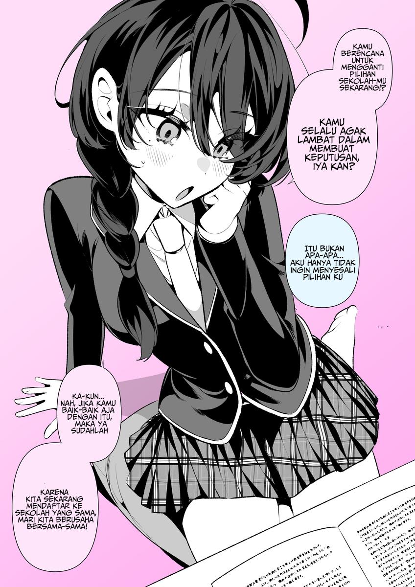 Cool Wife Saa-chan Chapter 1