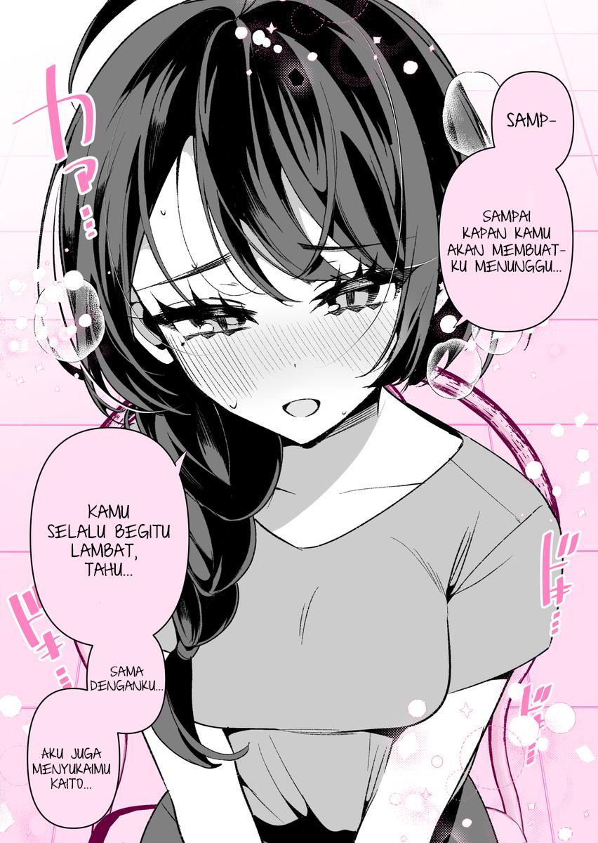 Cool Wife Saa-chan Chapter 12