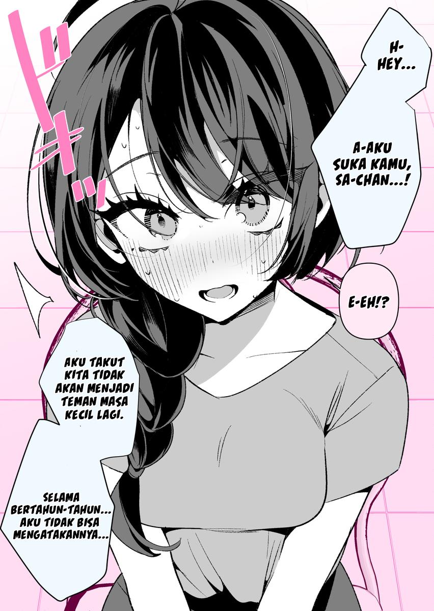 Cool Wife Saa-chan Chapter 12