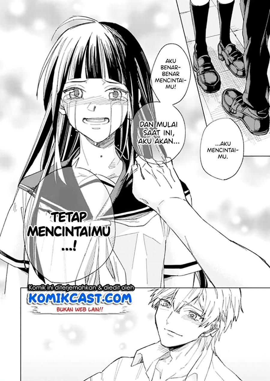 49th Confession Chapter 00