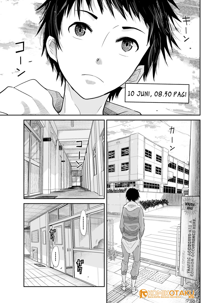 Okuru Kotoba Chapter 1