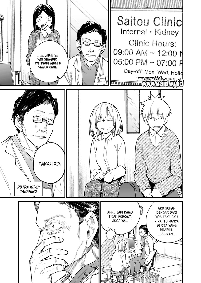 A Story About a Grandpa and Grandma Who Returned Back to Their Youth Chapter 25