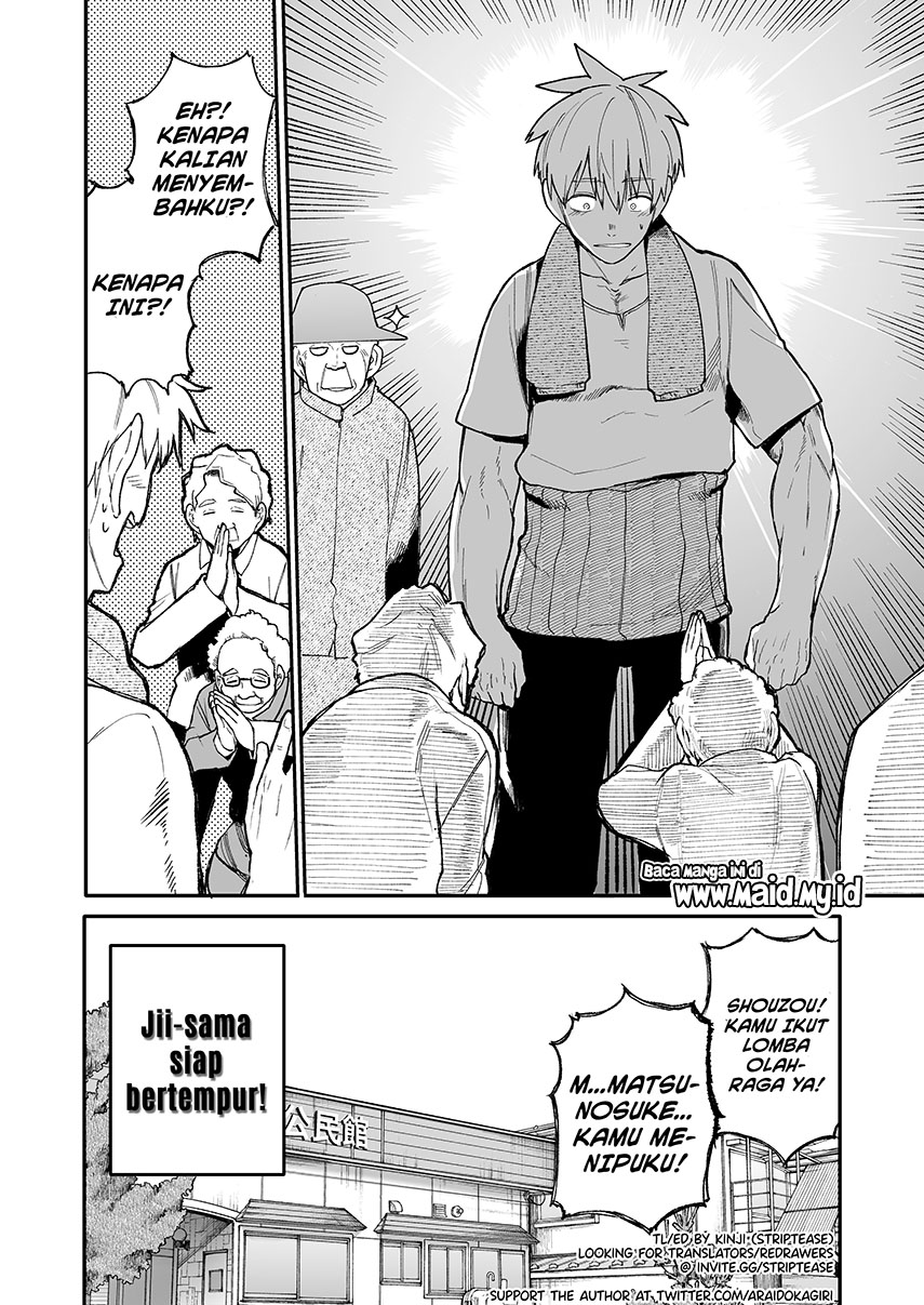 A Story About a Grandpa and Grandma Who Returned Back to Their Youth Chapter 33