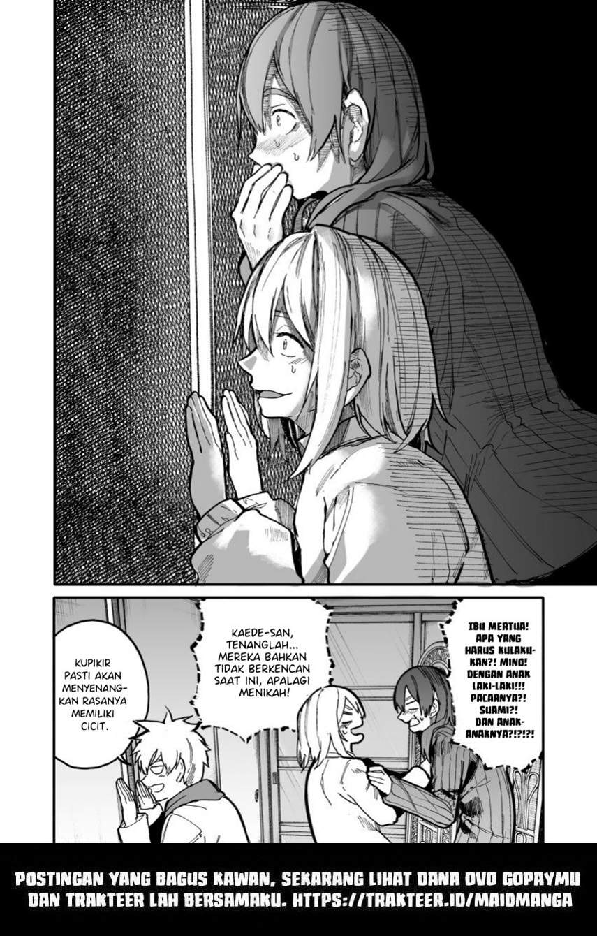 A Story About a Grandpa and Grandma Who Returned Back to Their Youth Chapter 38