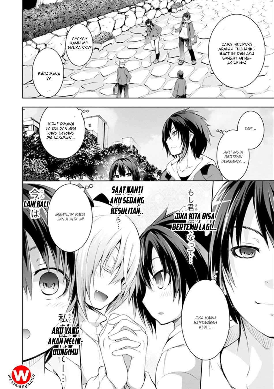 Maou to Ore no Hangyakuki Chapter 1.1