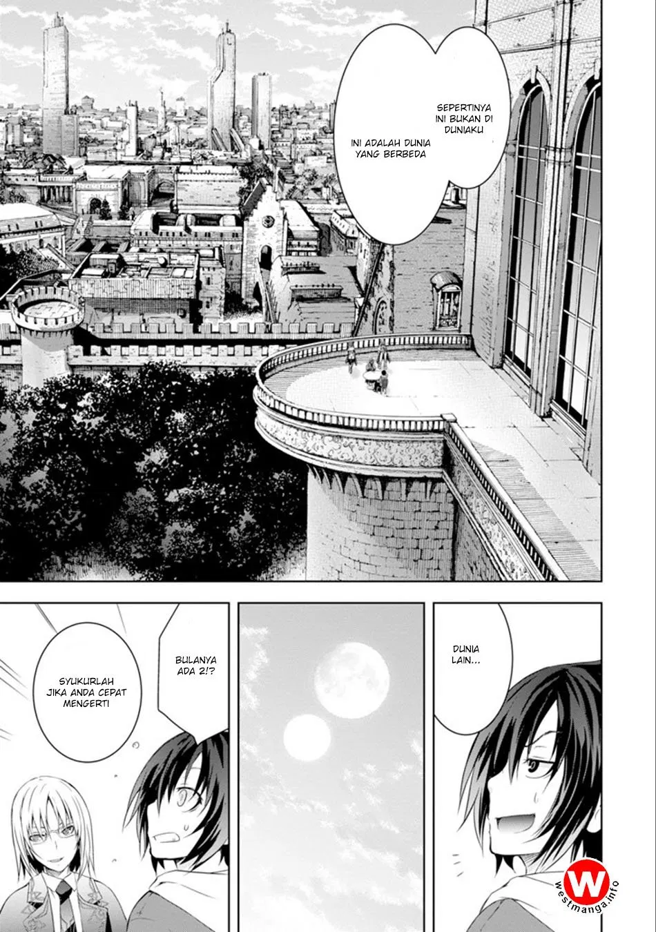 Maou to Ore no Hangyakuki Chapter 1.1