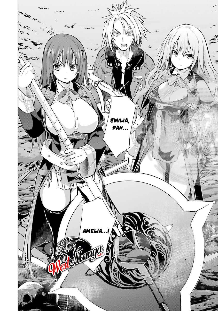 Maou to Ore no Hangyakuki Chapter 27